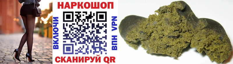 Купить наркотик аптеки Пионерский Псилоцибиновые грибы  СК  Мефедрон  COCAIN 