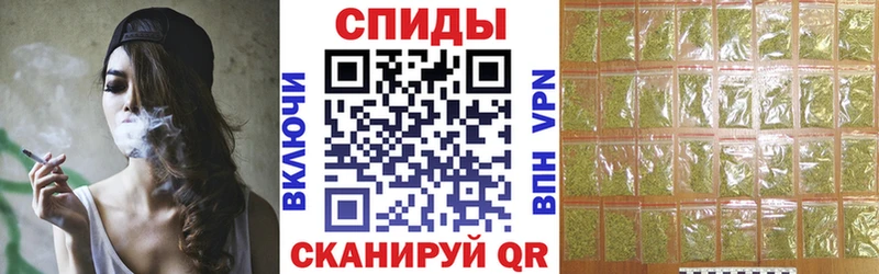 БУТИРАТ 1.4BDO  Пионерский 