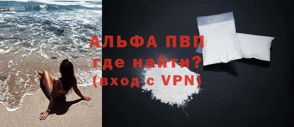 прущая мука Дмитриев