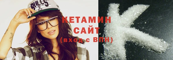ешки Гусь-Хрустальный