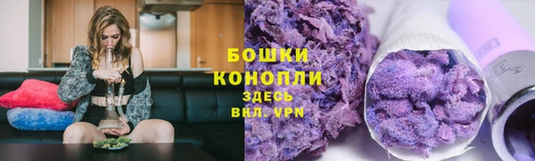 эйфоретик Наволоки