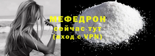 ПСИЛОЦИБИНОВЫЕ ГРИБЫ Гусев