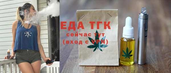 ПСИЛОЦИБИНОВЫЕ ГРИБЫ Гусев