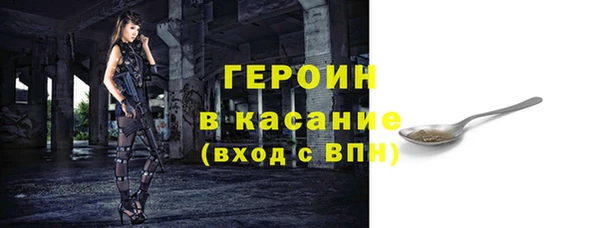 прущая мука Дмитриев