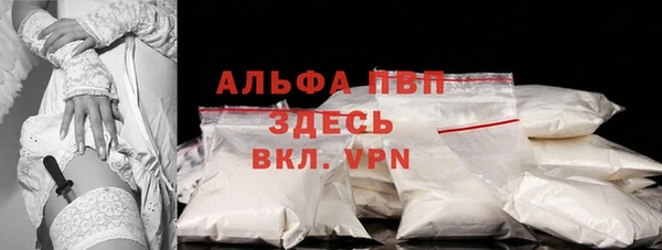 jwh Дмитров