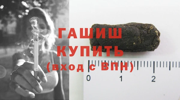 бошки Лиски