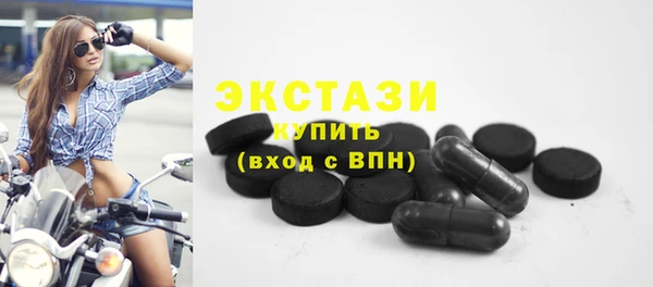 ешки Гусь-Хрустальный