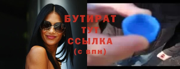 прущая мука Дмитриев
