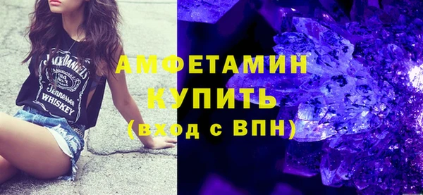 синтетический гашиш Нязепетровск