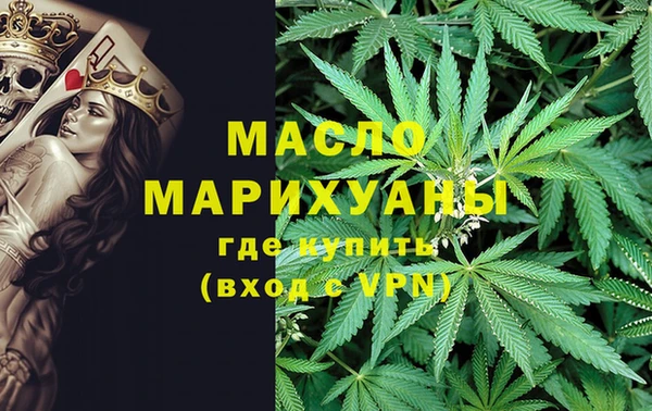 скорость mdpv Надым