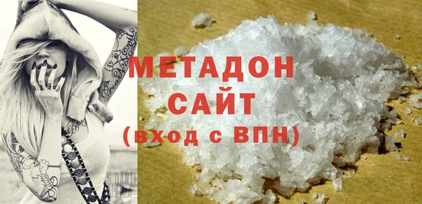 ПСИЛОЦИБИНОВЫЕ ГРИБЫ Гусев