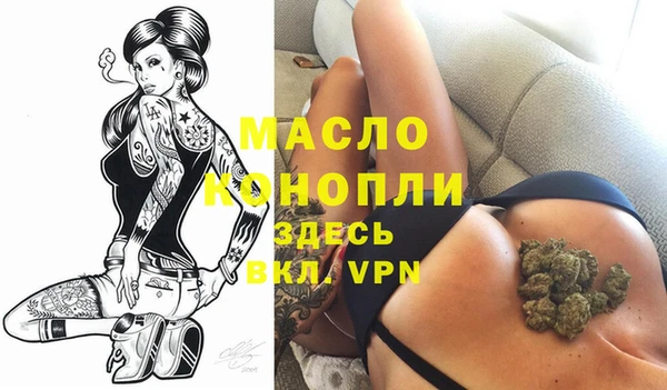jwh Дмитров