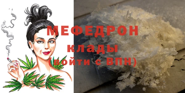 ПСИЛОЦИБИНОВЫЕ ГРИБЫ Гусев