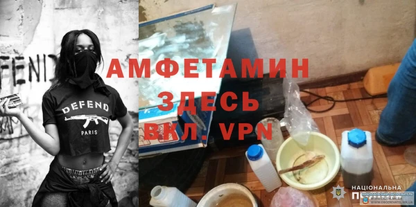 ешки Гусь-Хрустальный