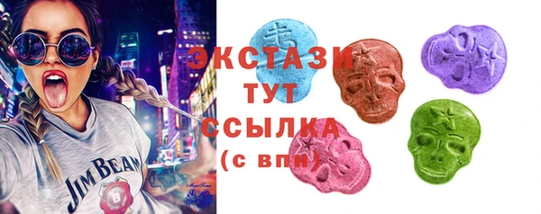 2c-b Гусиноозёрск