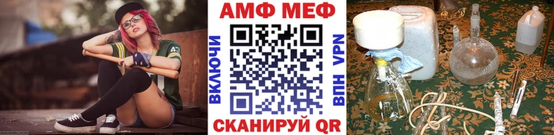 Метамфетамин Декстрометамфетамин 99.9%  Пионерский 